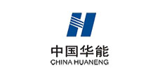 中国华能