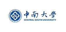 中南大学