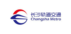 长沙轨道交通
